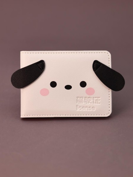 Визитница "Puppy", white 