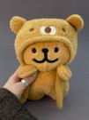 Мягкая игрушка "Bear surprise", brown, 20 см