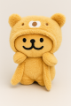Мягкая игрушка "Bear surprise", brown, 20 см