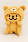 Мягкая игрушка "Bear surprise", brown, 20 см