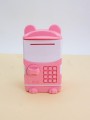 Копилка-сейф "Cute animal", pink (14x8 см)