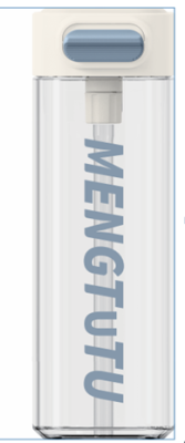 Спортивная бутылка «Mengtutu», white (650 мл)