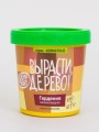 Набор для выращивания "Гардения"