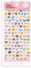 Наклейки "Cute cats" (9*20,5 см)
