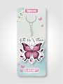 Брелок ECO из дерева iLikeGift «Fly by vibes»
