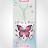 Брелок ECO из дерева iLikeGift «Fly by vibes»