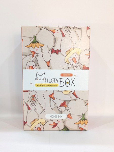 MilotaBox mini "Goose Box" 