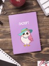 Обложка для паспорта «SOVA fashion», плотность 280 мкм
