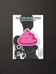 Значок ECO из дерева LOL LAB "Oh shit" 2