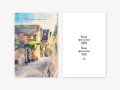 Открытка двойная «Поздравляю. Уютная улица», 100*150 мм, 5 шт