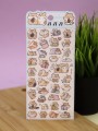 Наклейки объемные "Wind-up hamster" (20,5*9 см)