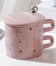 Кружка «Nice», pink (350 мл)