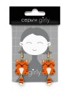 Серьги GIRLY "The sly fox"