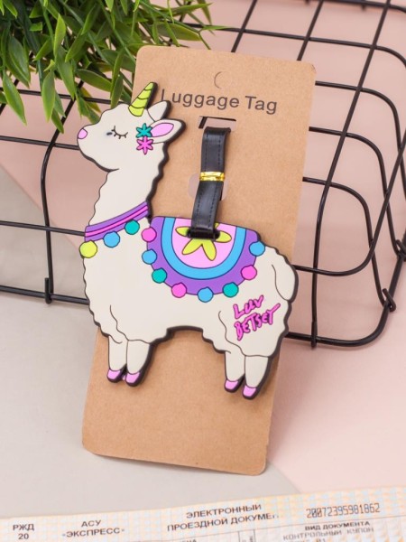 Бирка для багажа "Lama-unicorn" 