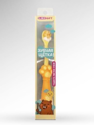 Зубная щётка для взрослых iLikeGift "Lil Paw", orange (10 см)