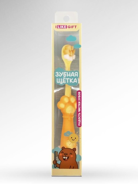 Зубная щётка для взрослых iLikeGift "Lil Paw", orange (10 см) 
