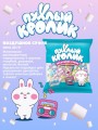 Воздушное суфле (Marshmallows) "ПУХЛЫЙ КРОЛИК МИНИ разноцвет" со вкусом пломбир, 85 гр