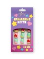 Накладные ногти GIRLY «Heart», 12 шт., с клеевыми пластинами