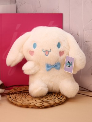 Мягкая игрушка "Cute bunny", 20 см