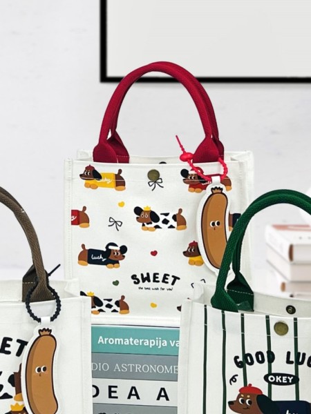 Сумка шоппер "Happy dogs", white (22.5*10.5*20 см) 