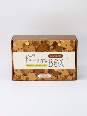 MilotaBox "Capybara Box"