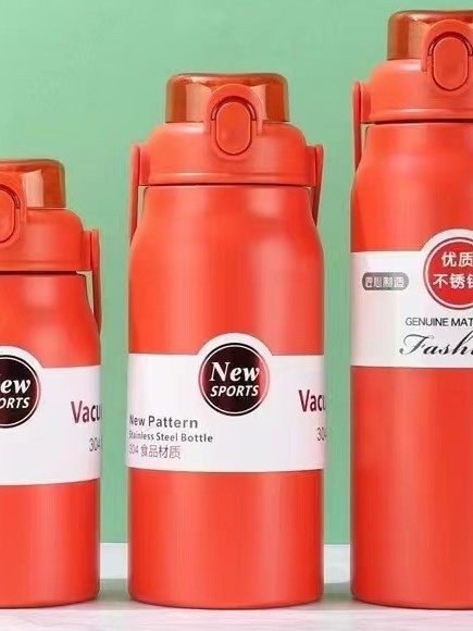 Термос «Active life», red (1000 ml) 