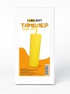 Тамблер iLikeGift "Every day", yellow