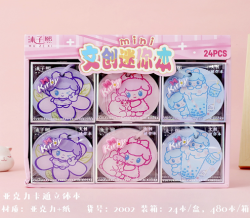 Блокнот на кольце "Kirby flower", mix (7х7 см)