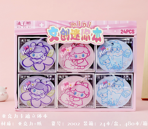 Блокнот на кольце "Kirby flower", mix (7х7 см) 