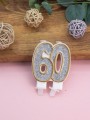 Свеча для торта "Shiny number" число 60, (7,5 см)