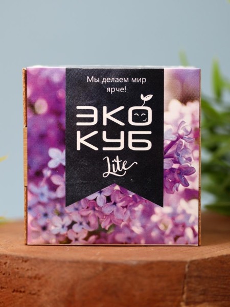 Набор для выращивания "Экокуб Lite" - Сирень 