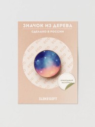 Значок Kosmos
