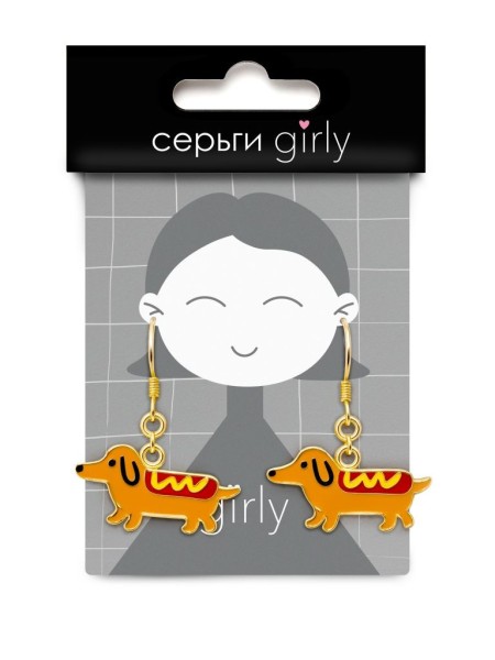 Серьги GIRLY "Hot dog" 