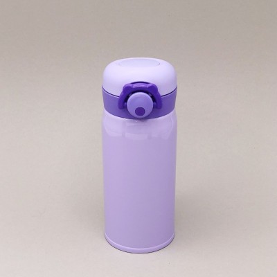 Термос "Classic", violet (350ml)