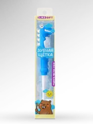 Зубная щётка для взрослых iLikeGift "Tiny Rawr", blue (10 см)