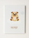 ОБЛОЖКА ДЛЯ ПАСПОРТА «Space dog», плотность 600 мкм