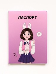 ОБЛОЖКА ДЛЯ ПАСПОРТА АНИМЕ «Love bunny girl», плотность 600 мкм