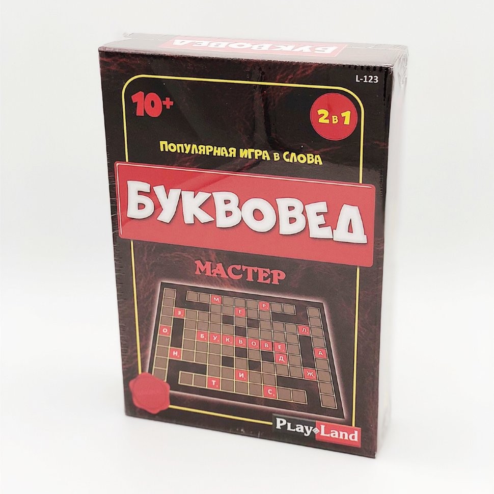 Игра 