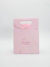Пакет подарочный (M) "Colorful serpentine", pink M