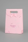 Пакет подарочный (M) "Colorful serpentine", pink M
