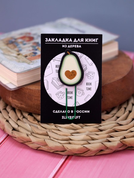 Закладка – скрепка ECO из дерева AVOCADO 