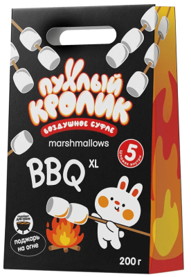Воздушное суфле «Пухлый Кролик» Marshmallows BBQ с ароматом пломбира, 200 гр. NEW DESING