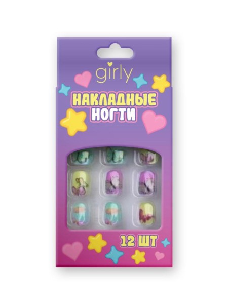 Накладные ногти GIRLY «Animals», 12 шт., с клеевыми пластинами 