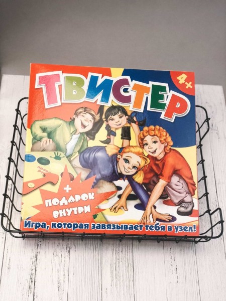 Игра "Твистер" 