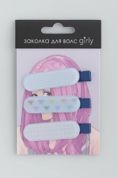 Заколка для волос GIRLY "Blue nude", blue