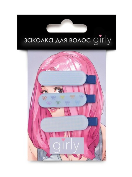 Заколка для волос GIRLY "Blue nude", blue 
