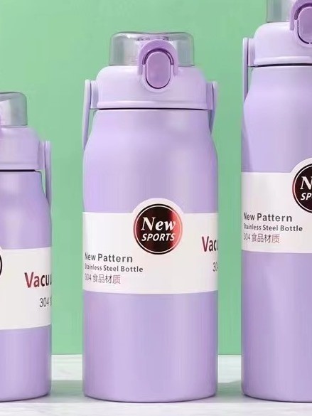 Термос «Active life», purple (1000 ml) 