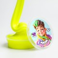 Десерт для рук "SMUZI BOOM", желтый неон (120гр)