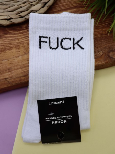 Носки мужские «Fuck», белый, р. 40-45 