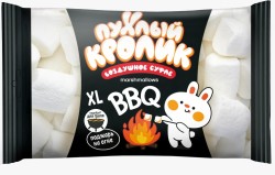 Зефир жевательный «Пухлый Кролик» Marshmallows BBQ с ароматом пломбира, 200 гр.